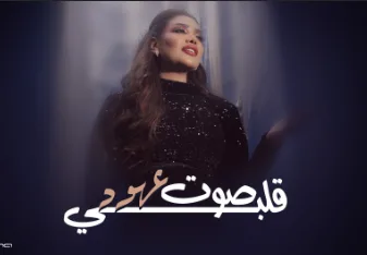 احبك احبك