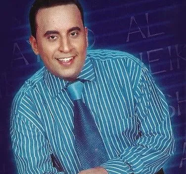 سيد الشيخ