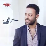 بفرح
