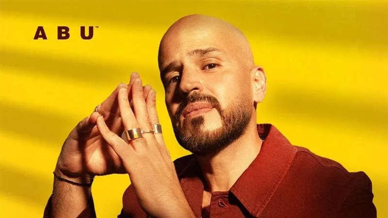 قلبى اهو