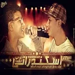 مهرجان القمة وليبيا 3