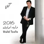 معقول