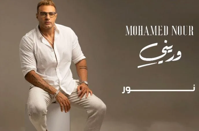 من السبت للخميس
